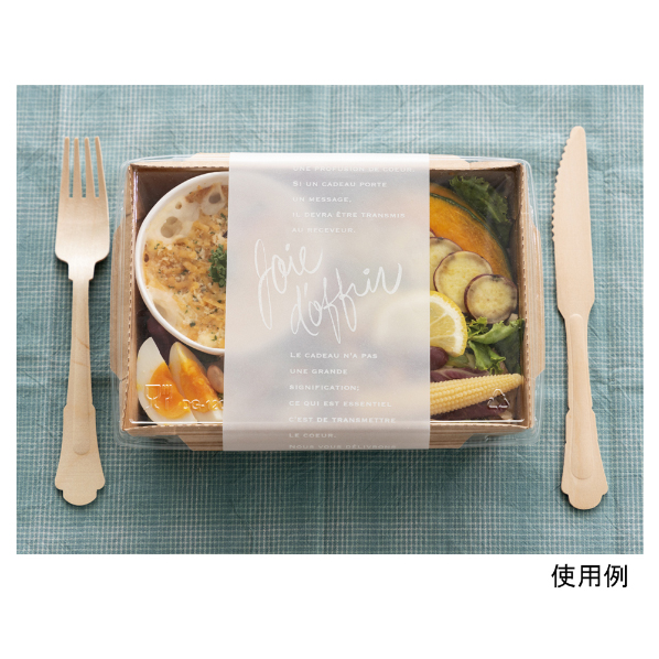 キッチンカーの売上を伸ばすテイクアウト容器 お弁当 カレー 丼のおすすめ容器もご紹介 Myキッチンカー 移動販売車の製作 中古車販売 開業 出店サポート キッチンカーの売上を伸ばすテイクアウト容器 お弁当 カレー 丼のおすすめ容器もご紹介 Myキッチンカー 移動販売車の製作 中古車販売 開業 出店サポート