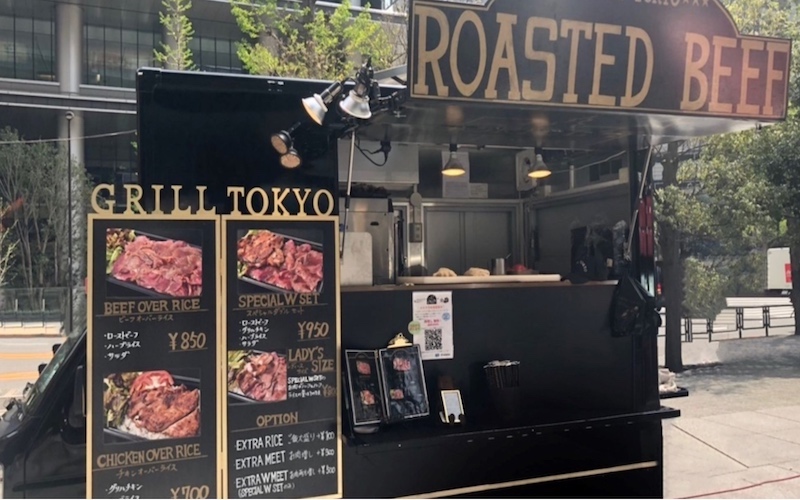 GRILLTOKYO