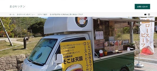 ローストビーフサンドが人気なまぶキッチン