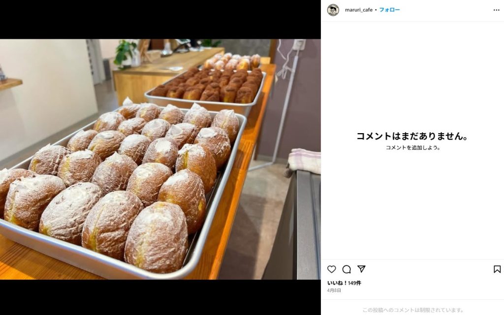 まるりcafe
