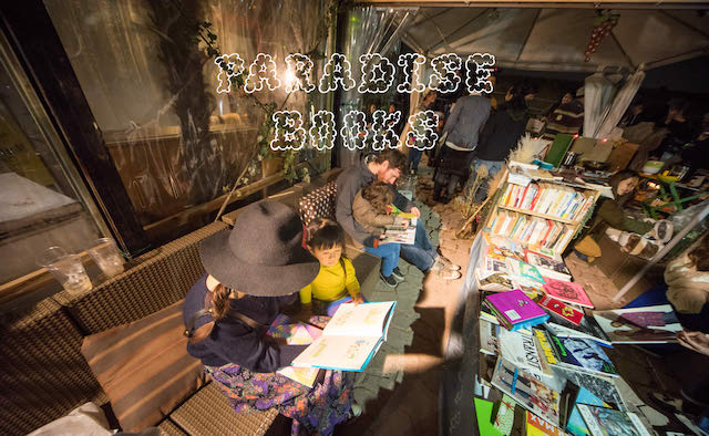 PARADISE BOOKS