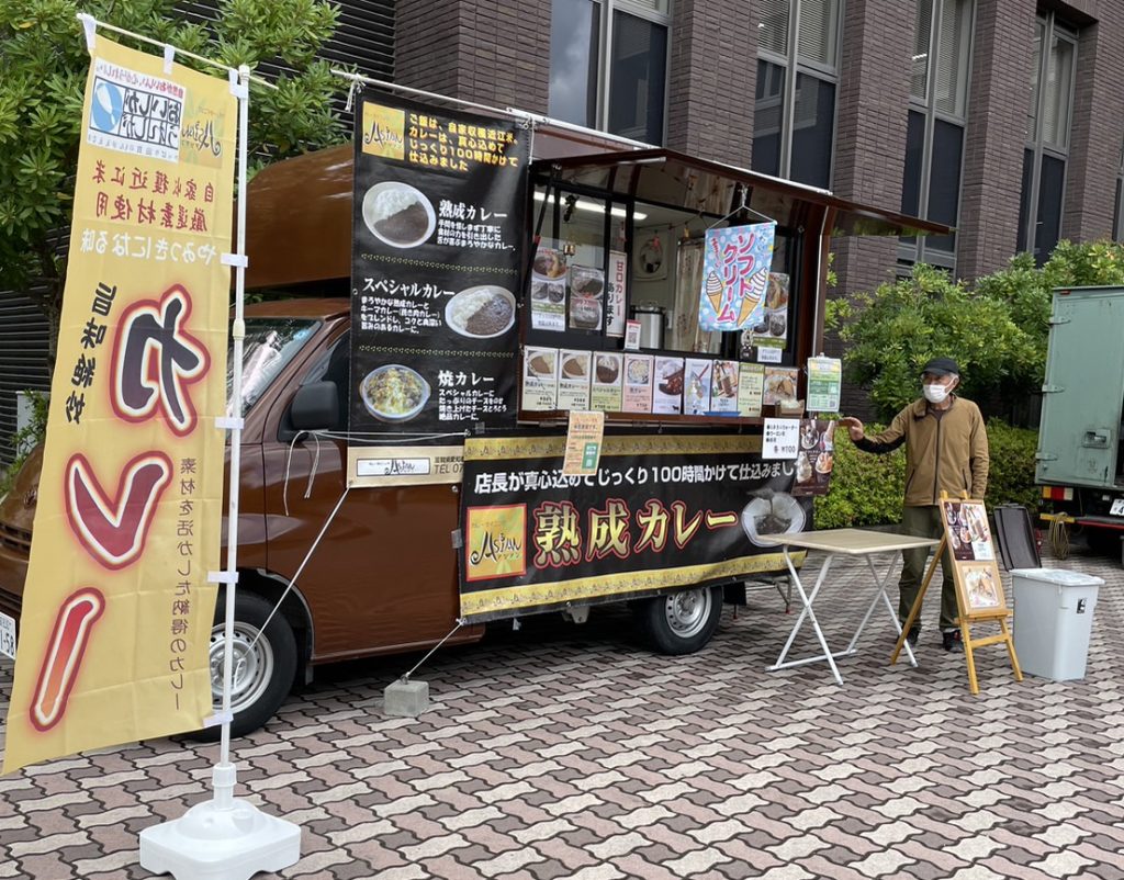 カレーダイニングAsian様のキッチンカー