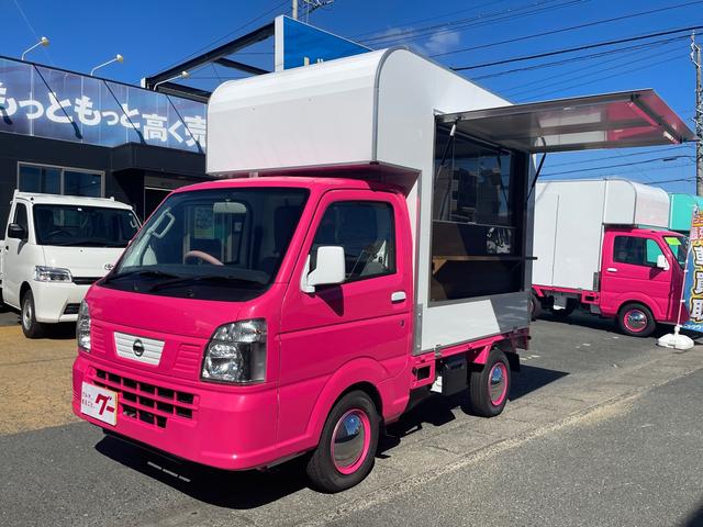 日産 NT100クリッパートラック